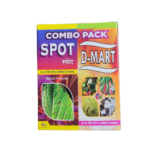 D-Mart, Seaweed (Growth Promoter) + Spot